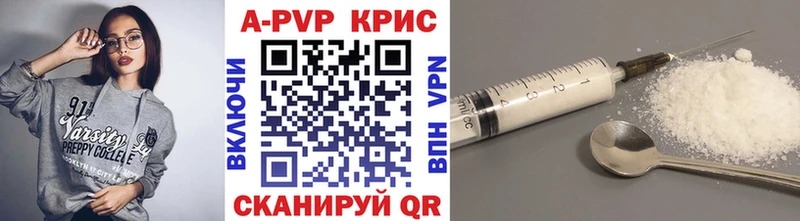 Наркотические вещества Екатеринбург COCAIN СОЛЬ Каннабис