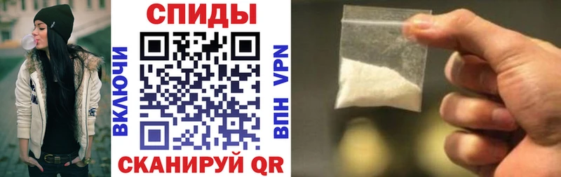 Амфетамин 98%  Екатеринбург 