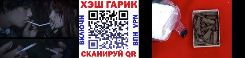 ГАШИШ AMNESIA HAZE  MEGA ТОР  Екатеринбург  как найти  