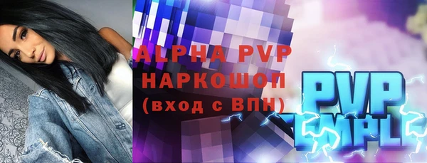 метадон Наволоки