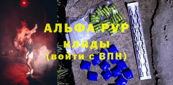метадон Наволоки