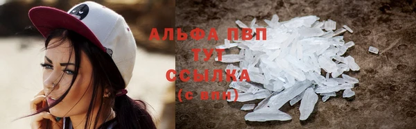 2c-b Навашино