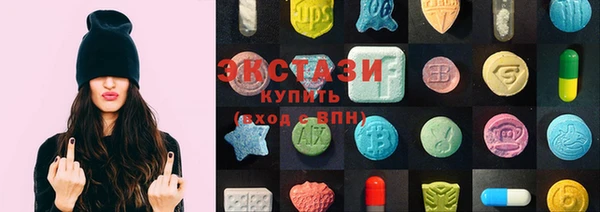 мефедрон мука Надым