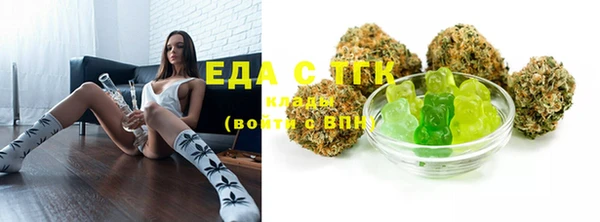 метадон Наволоки