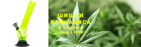 2c-b Навашино