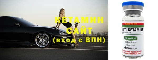 метадон Наволоки