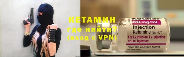 метадон Наволоки