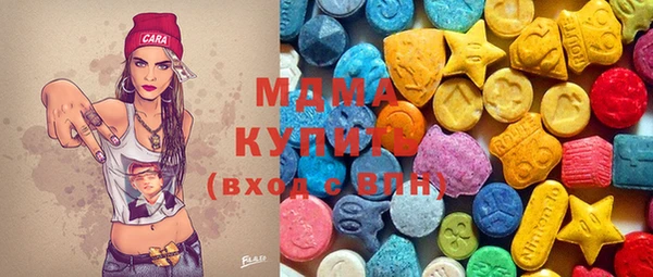 мефедрон мука Надым