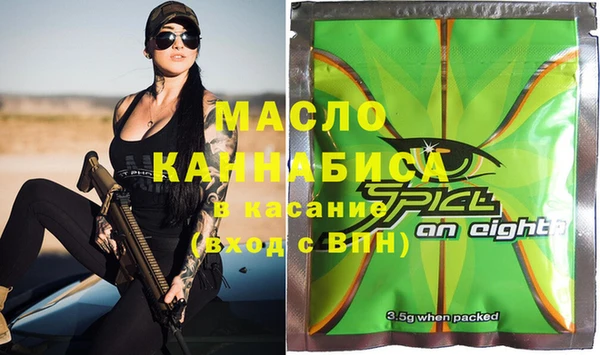 метадон Наволоки