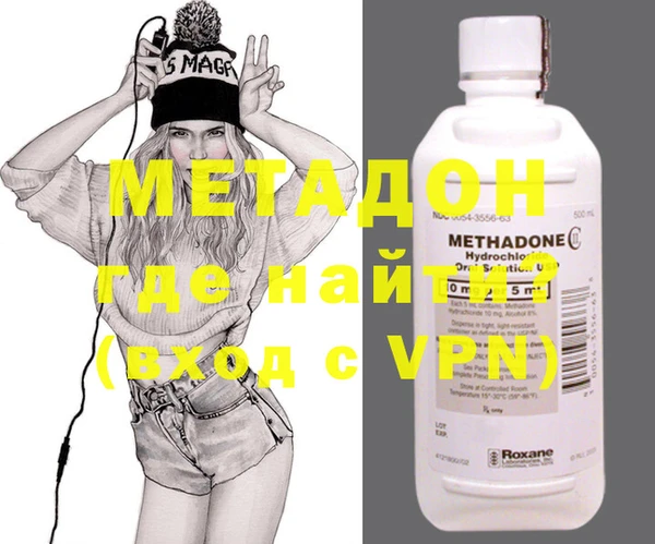 мефедрон мука Надым