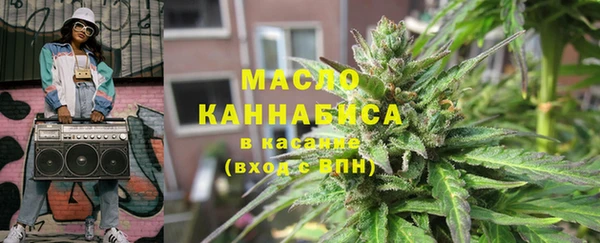 2c-b Навашино