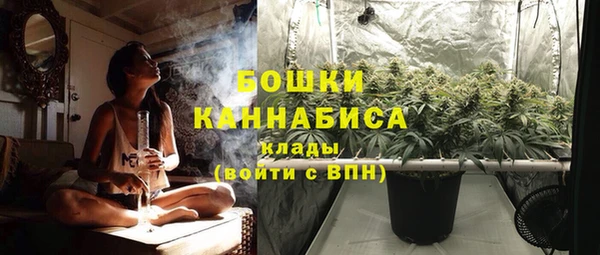 метадон Наволоки