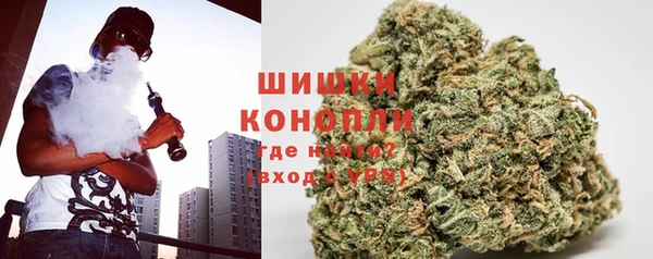 2c-b Навашино