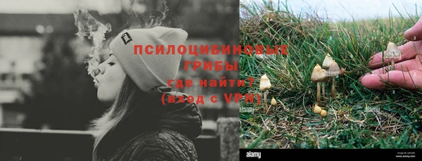 мефедрон мука Надым