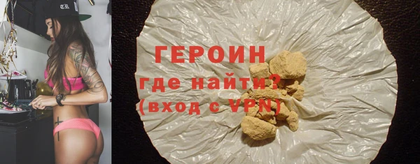 метадон Наволоки