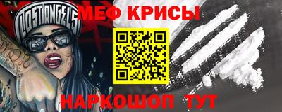 не бодяженный Краснодар