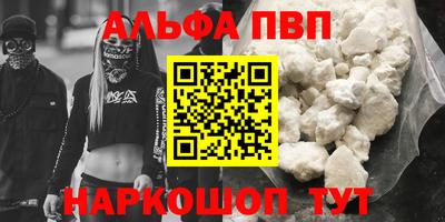 не бодяженный Краснодар