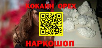 дистиллят марихуана Кумертау