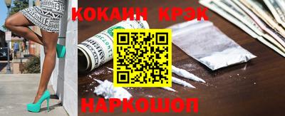 не бодяженный Краснодар