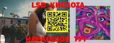 мефедрон Краснознаменск