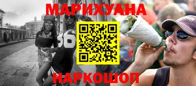 ГАЛЛЮЦИНОГЕННЫЕ ГРИБЫ Кунгур
