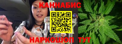 соль ск Краснокаменск