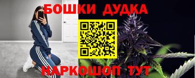 ГАЛЛЮЦИНОГЕННЫЕ ГРИБЫ Кунгур