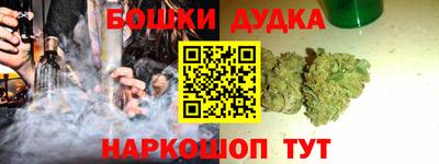 не бодяженный Краснодар