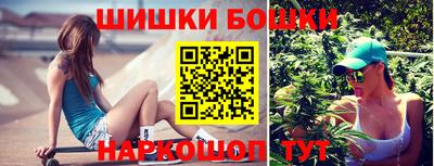 соль ск Краснокаменск