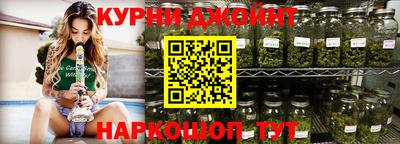 не бодяженный Краснодар