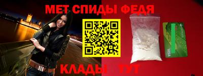 ГАЛЛЮЦИНОГЕННЫЕ ГРИБЫ Кунгур