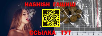 не бодяженный Краснодар