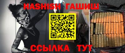 мефедрон Краснознаменск