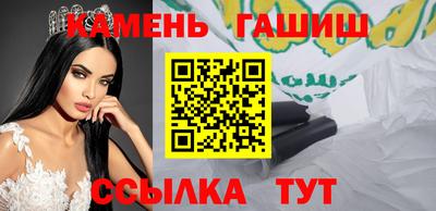 мефедрон Краснознаменск