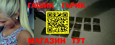 мефедрон Краснознаменск