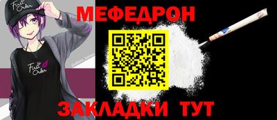 ГАЛЛЮЦИНОГЕННЫЕ ГРИБЫ Кунгур