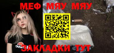 крисы Кулебаки
