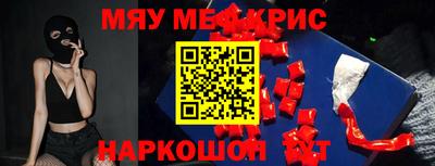 не бодяженный Краснодар