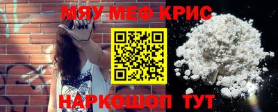 не бодяженный Краснодар