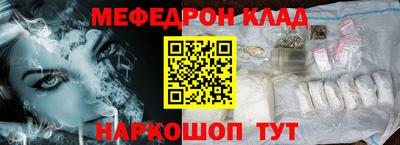 крисы Кулебаки