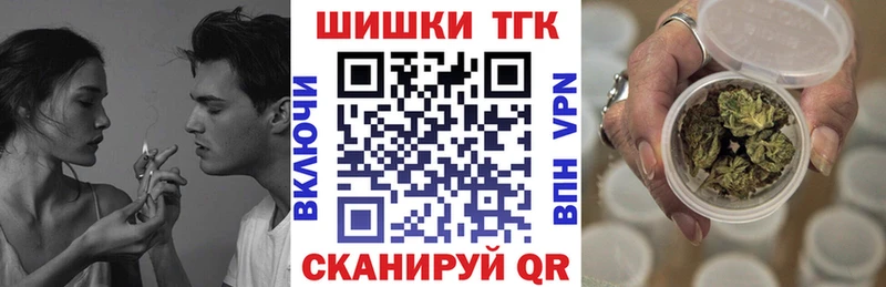купить наркотик  Екатеринбург  Марихуана семена 